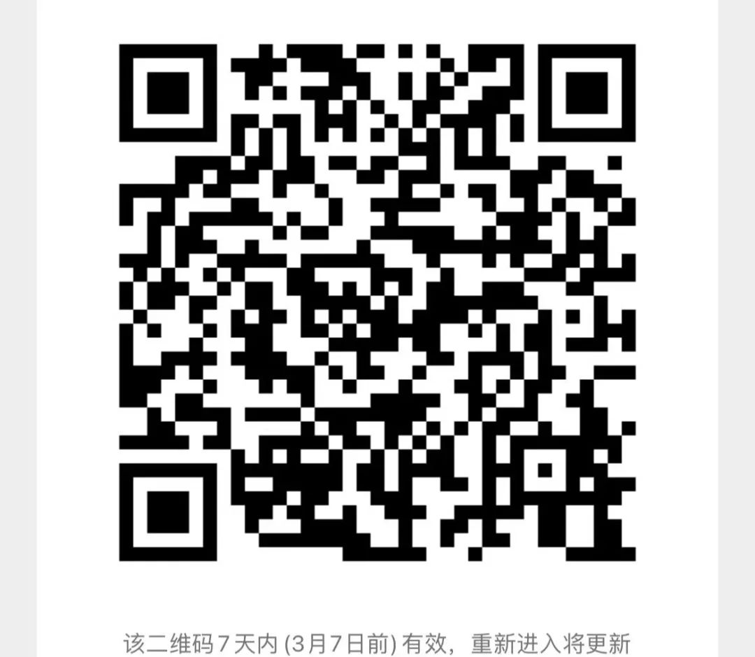 烽火再起：第二届『虎克之路攀岩（四驱车）』挑战赛