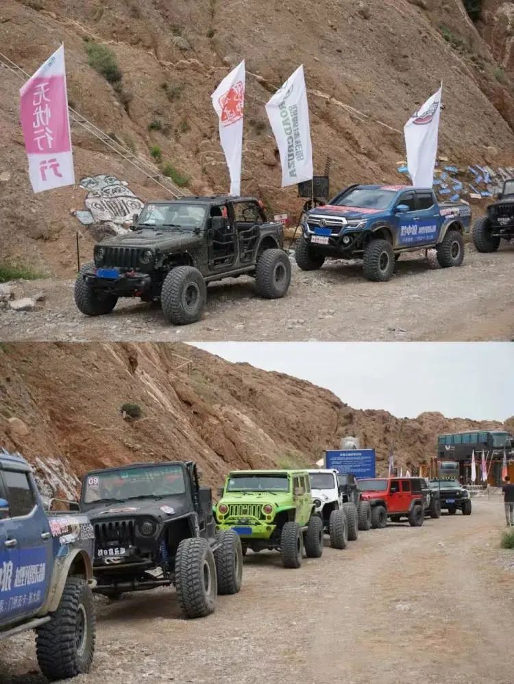 首届“烽火战车”比赛全纪录,带你回顾七天六夜极速越野之旅 首届“烽火战车”比赛全纪录,带你回顾七天六夜极速越野之旅